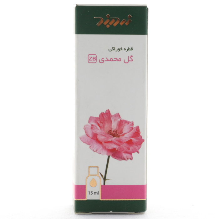 قطره گل محمدی زرد بند - Image 4