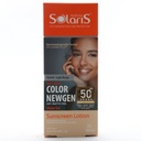 لوسیون آبی ضد آفتاب فاقد چربی SPF 50 آردن سولاریس - Image 4