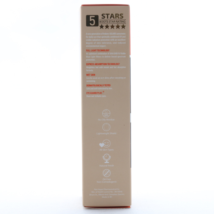 لوسیون آبی ضد آفتاب فاقد چربی SPF 50 آردن سولاریس - Image 6