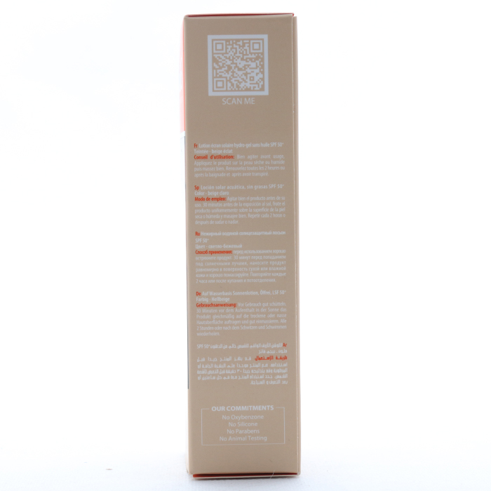 لوسیون آبی ضد آفتاب فاقد چربی SPF 50 آردن سولاریس - Image 7