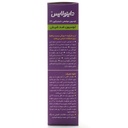لوسیون داینولایس - Image 2