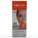 لوسیون ضد آفتاب پوست حساس زینک نیوژن آردن سولاریس SPF 50 - Image 2