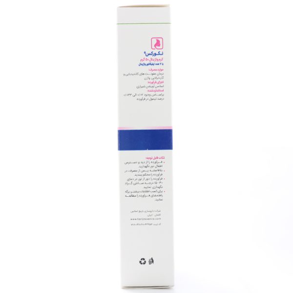 لکورکس باریج اسانس - Image 1