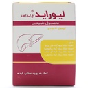 لیور اید حکیم تجارت سهند - Image 4