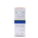 لیورهیل باریج - Image 1