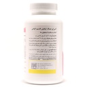 لیکوئی کلسیم آنتی ایجینگ 60 عددی - Image 2