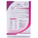 مامابلا فرنوش دارو طب - Image 1