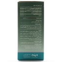 محلول بخور اکالیپتوس دینه - Image 3