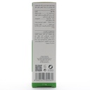 محلول ضد جوش آزلین 40 آردن سبوما - Image 1