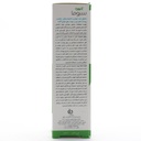 محلول ضد جوش آزلین 40 آردن سبوما - Image 3