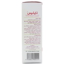 محلول ضد شپش نایلیس - Image 5
