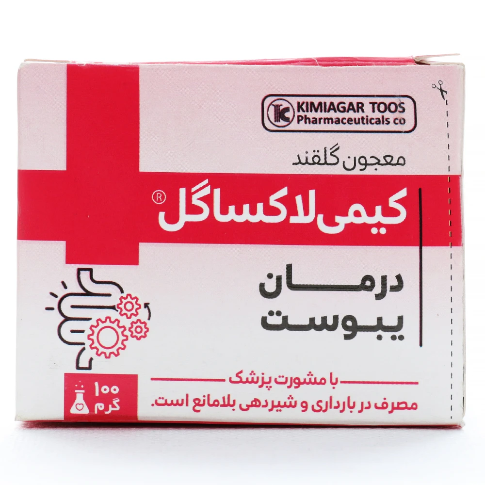 معجون گلقند کیمی لاکساگل - Image 1