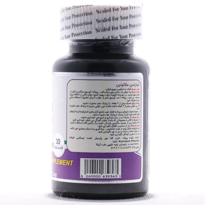 ملاتونین 5 نوتراسن فارما - Image 1