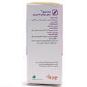 منتا باریج - Image 2
