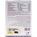 مولتی من پلاس بالای 50 سال نوتراسن - Image 2