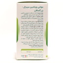 مولتی ویتامین بزرگسالان نیچرز پلنتی - Image 1