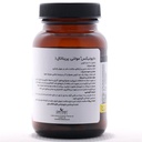 مولتی پریناتال 1 دایونیکس فارما - Image 1
