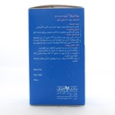 مگا امگا 9 7 6 3 - 60 عددی - Image 1