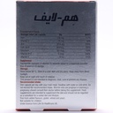 هم لایف - Image 2
