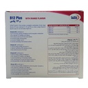ویال B12 پلاس یوروویتال - Image 1
