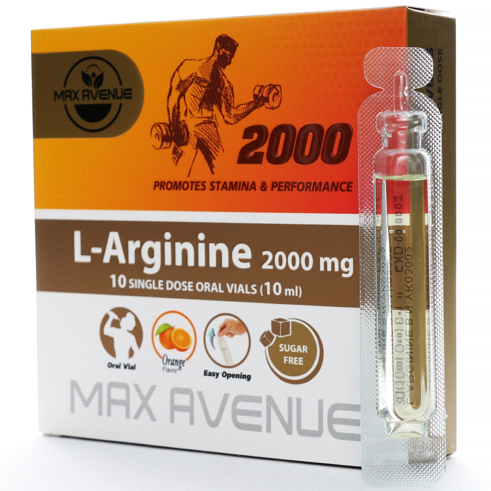 ویال ال آرژنین 2000 مکس اونیو - Image 1