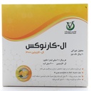ویال ال کارنوکس ال کارنیتین 3000 میلی گرم اوکسین دارو - Image 4