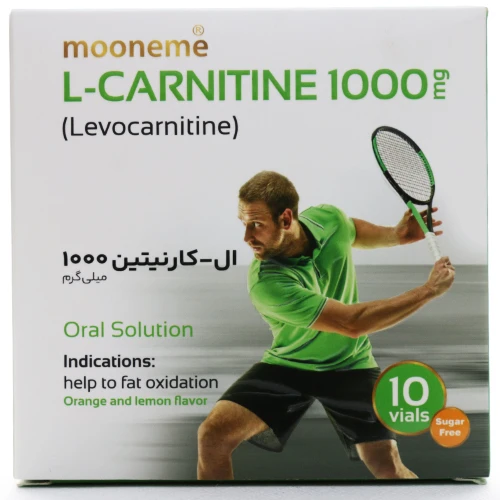 ویال ال کارنیتین 1000 مونم - Image 1