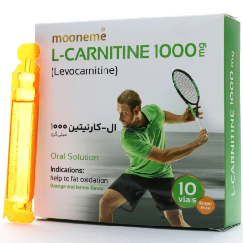 ویال ال کارنیتین 1000 مونم - Image 2