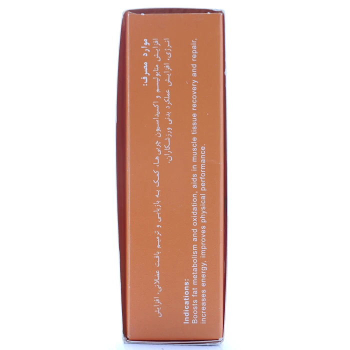 ویال ال کارنیتین 2000 میلی گرم نویا فیت - Image 3