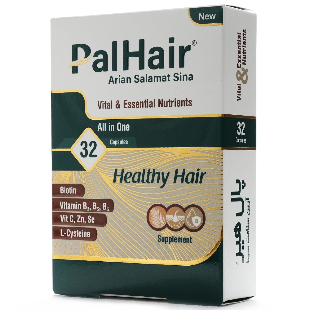 کپسول پال هیر آرین سلامت سینا