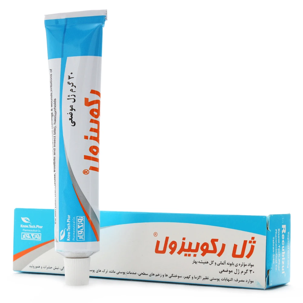 [20C-9966] ژل موضعی رکوبیزول نوتک فار