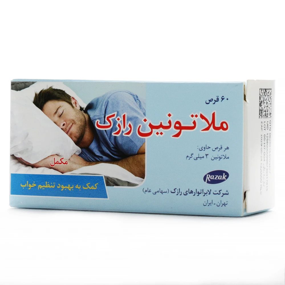 [3C-9964] قرص ملاتونین 3 رازک