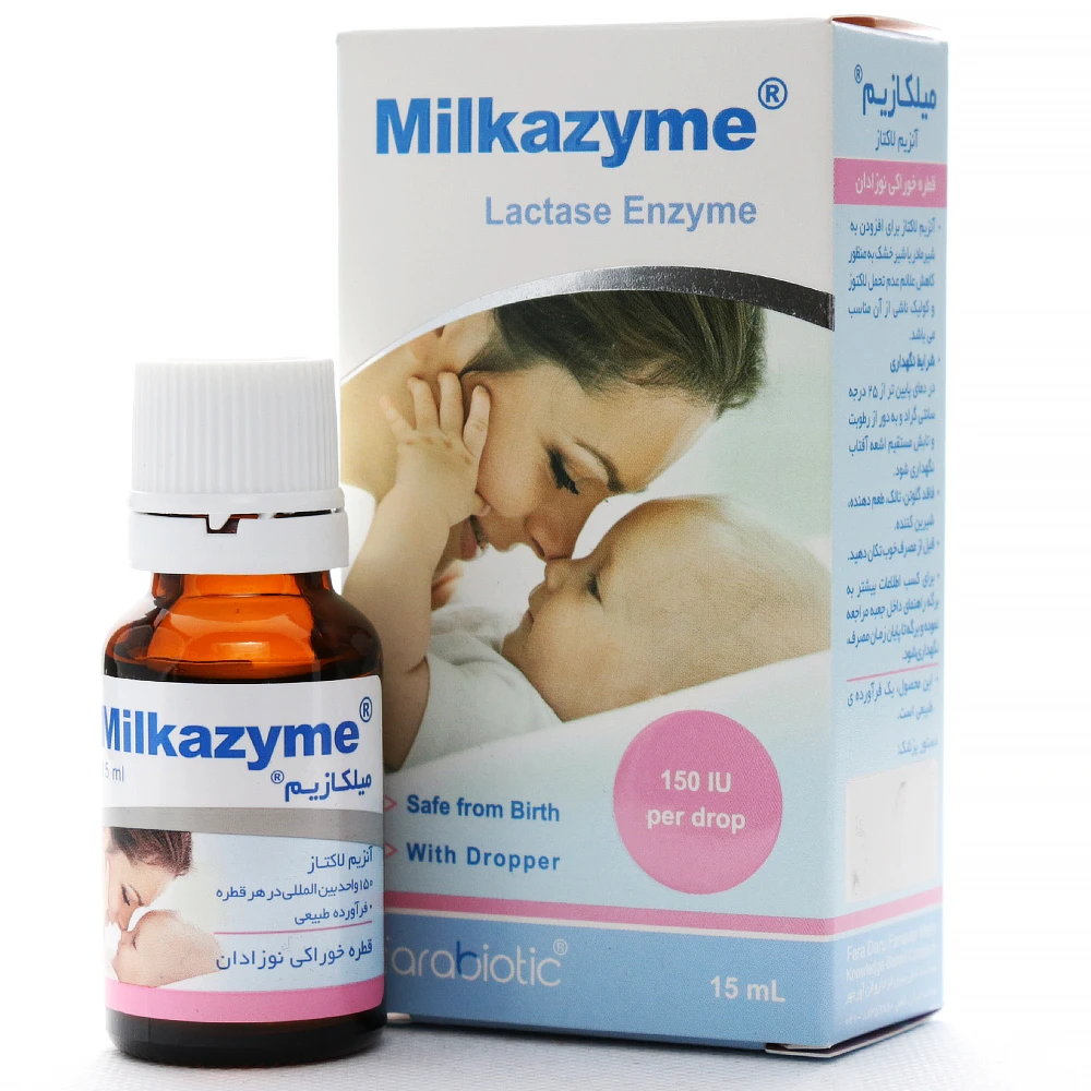 قطره میلکازیم فرابیوتیک