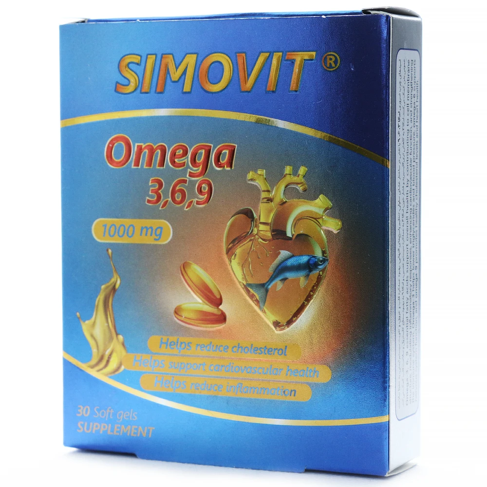 کپسول سیموویت سیمرغ دارو