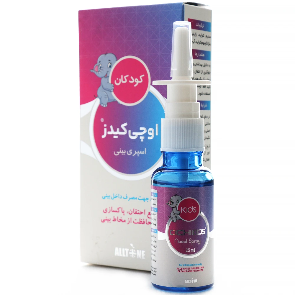 [16C-71125] اسپری بینی اوچی کیدز آلتون