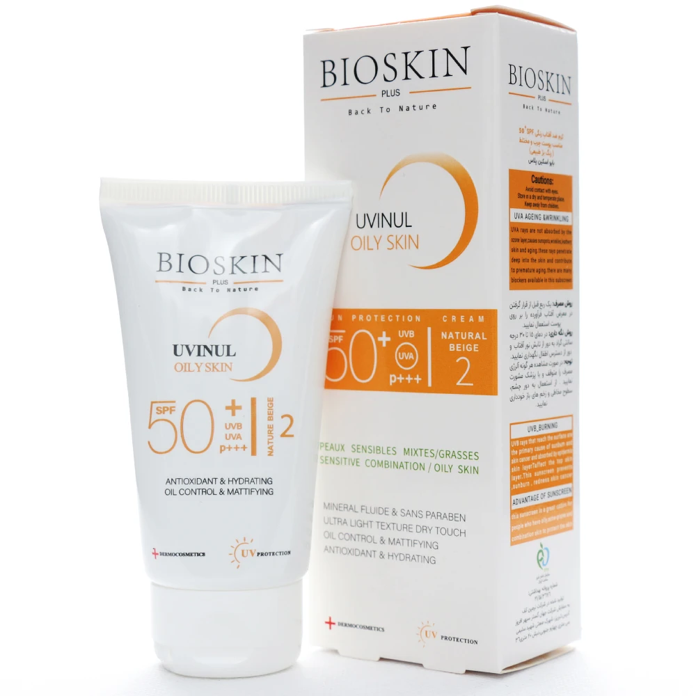 کرم ضد آفتاب پوست چرب بای اسکین SPF 50
