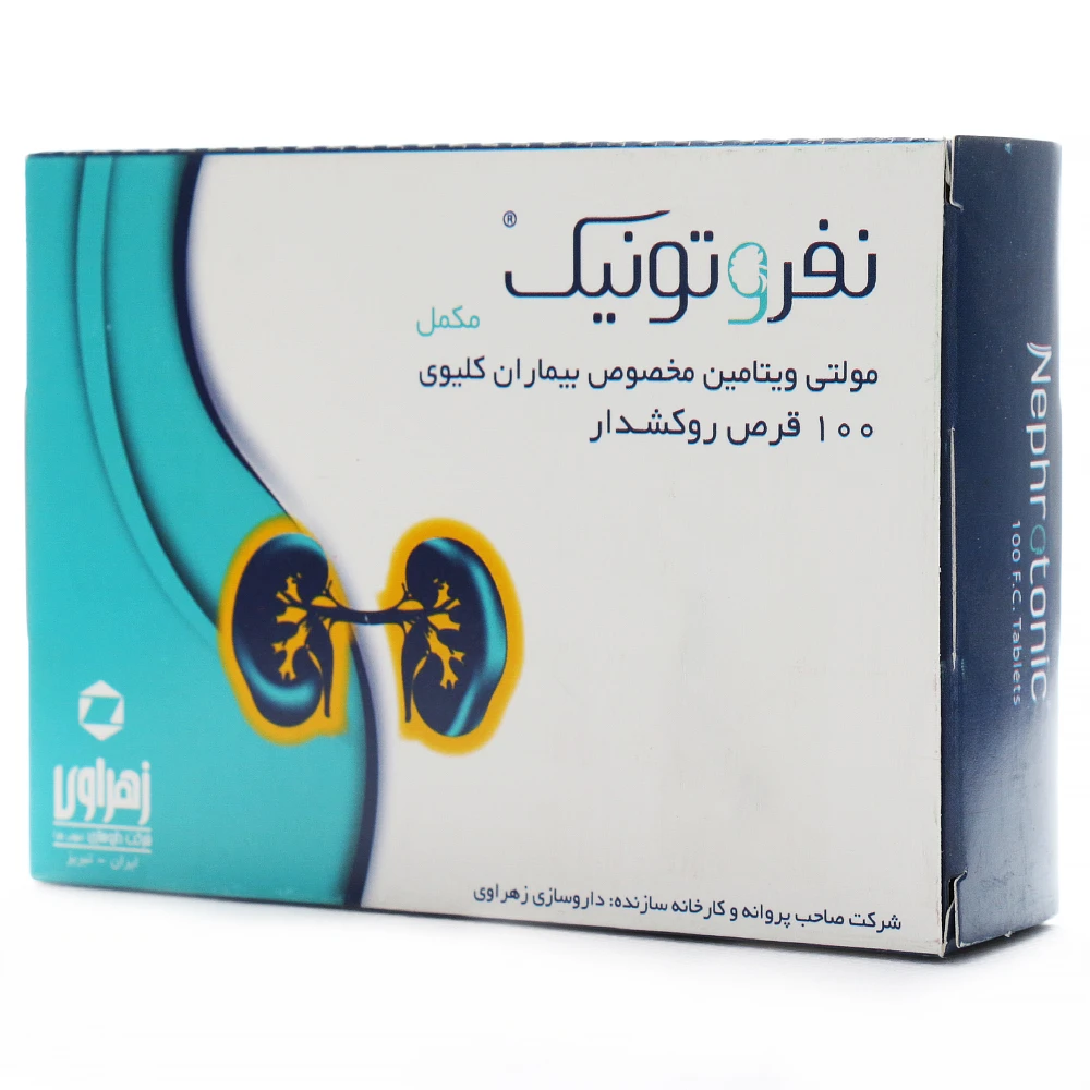 قرص نفروتونیک
