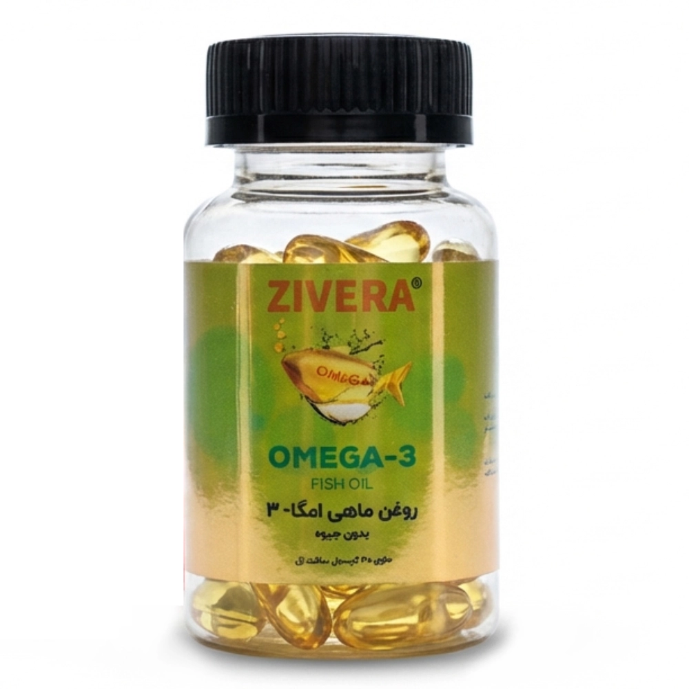 کپسول امگا3 زیورا