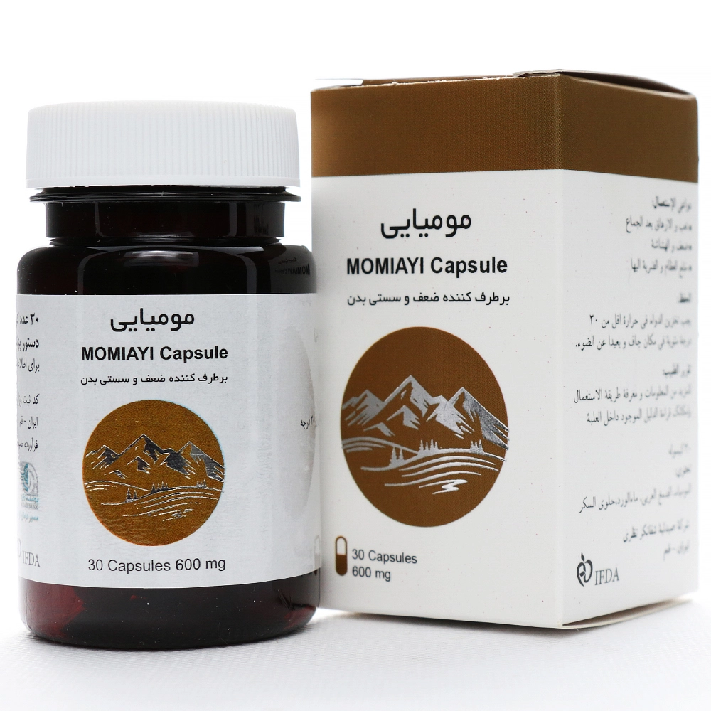 کپسول مومیایی