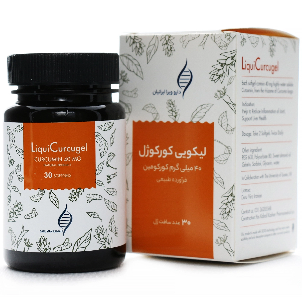 کپسول لیکویی کورکوژل دارو ویرا ایرانیان
