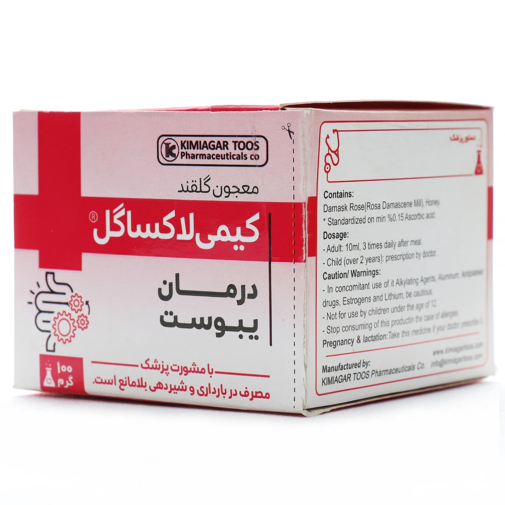 معجون گلقند کیمی لاکساگل