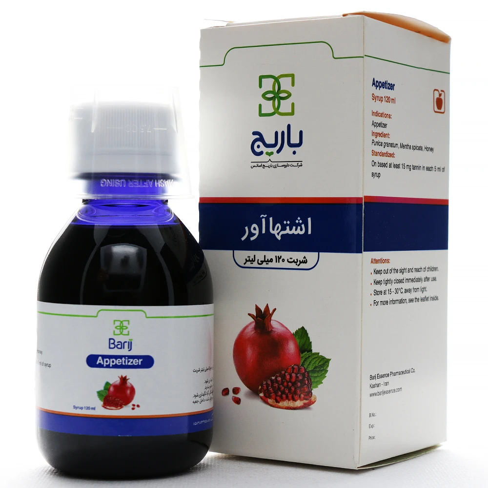 شربت اشتها آور بزرگسالان باریج
