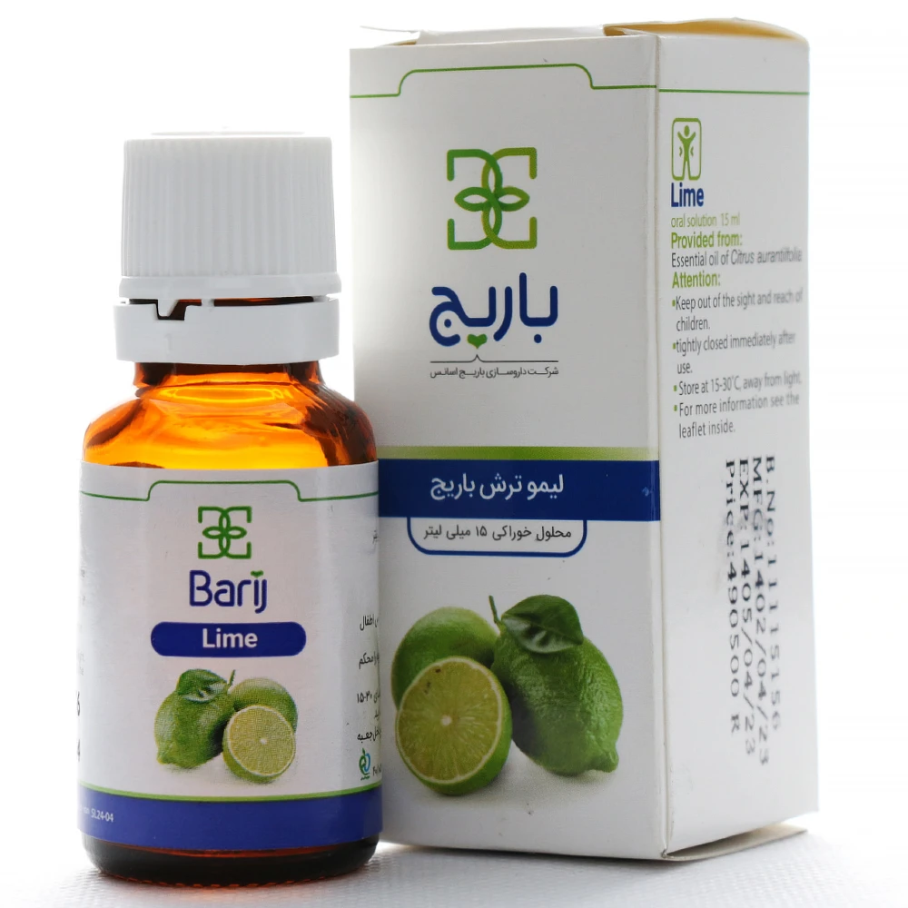 قطره لیموترش باریج اسانس