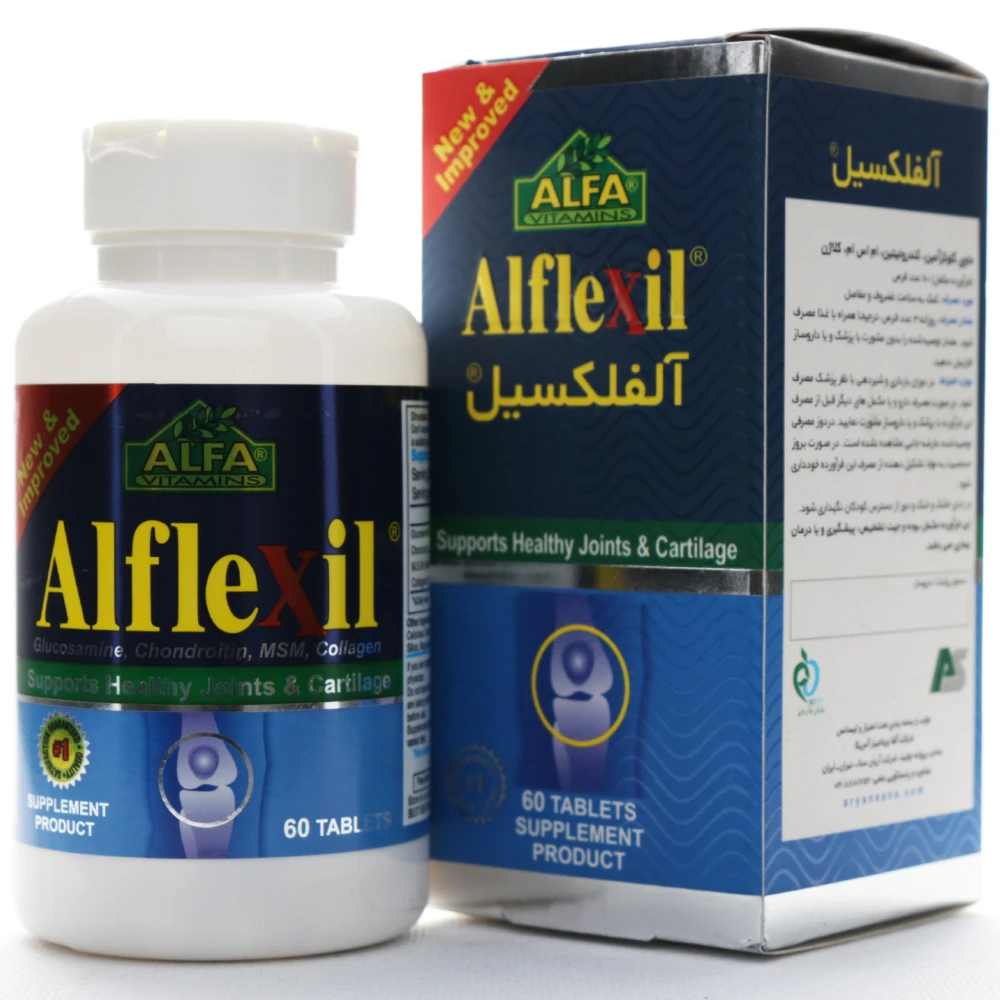قرص گلوکزامین آلفکسیل آلفا ویتامینز 60 عددی
