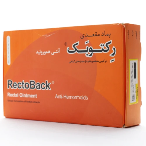 پماد رکتوبک گیاه اسانس