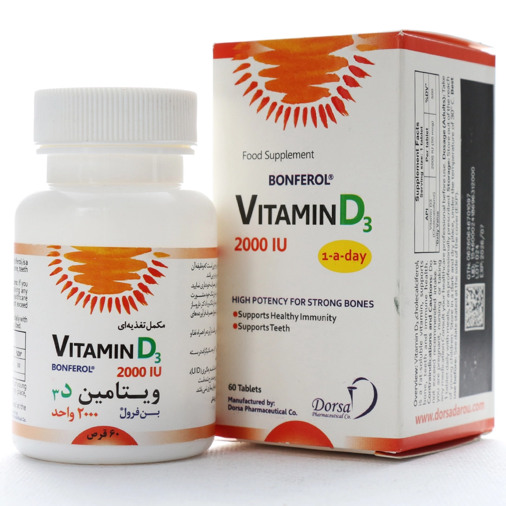 قرص د3 2000 بن فرول