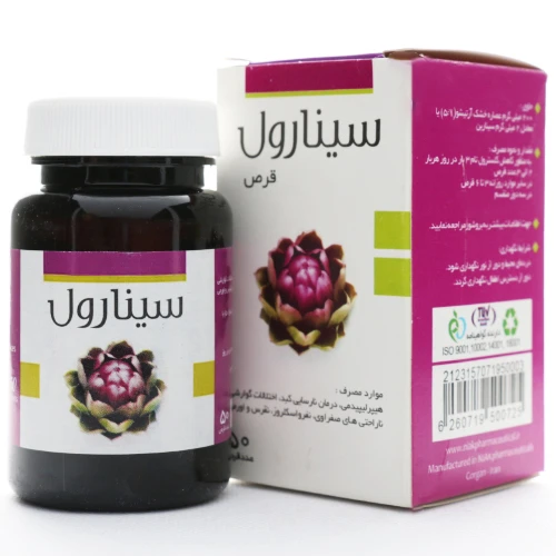 قرص سینارول نیاک