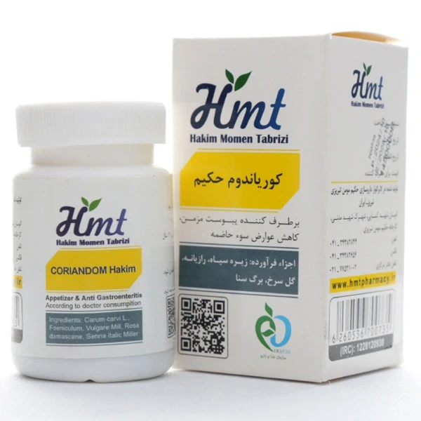 قرص کوریاندوم حکیم مومن تبریزی