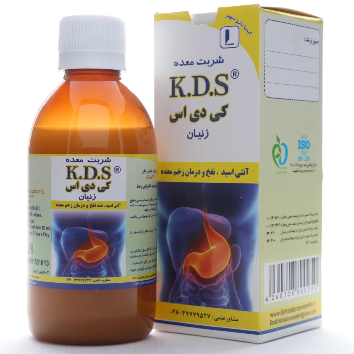 شربت کی دی اس کیمیا دارو سپهر