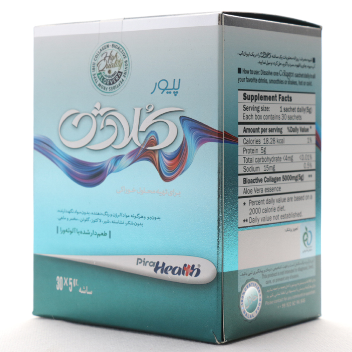 ساشه پیور کلاژن پیرا هلث